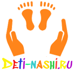 Deti Nashi
